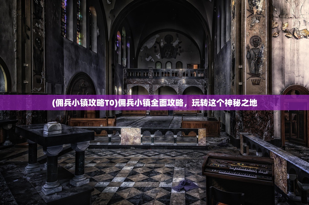 (超神学院第二季在线观看)超神学院第二季，热血再现，英雄崛起