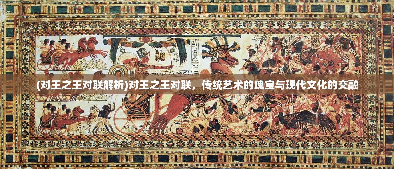 (朝歌好玩吗)朝歌天下攻略大全及常见问题解答