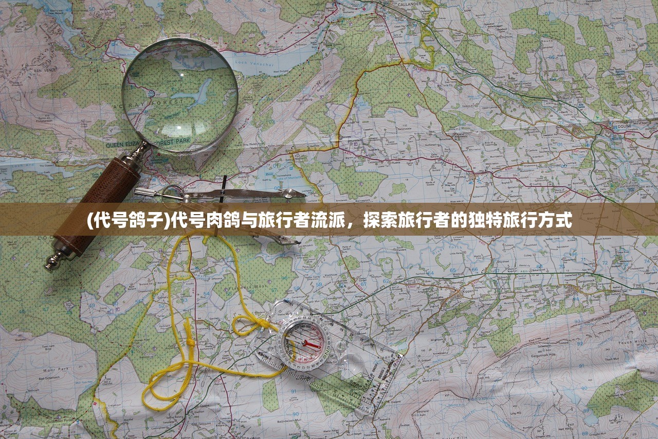 (星球重启基建panther格格党)星球重启，基建Panther引领新时代