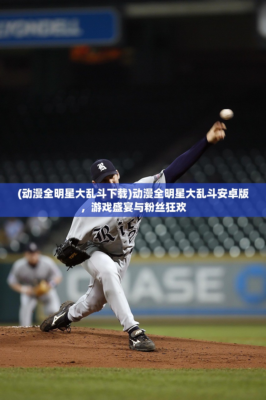 (小小驯龙师最新版免广告)最新小小驯龙师游戏版，深度解析与常见问题解答