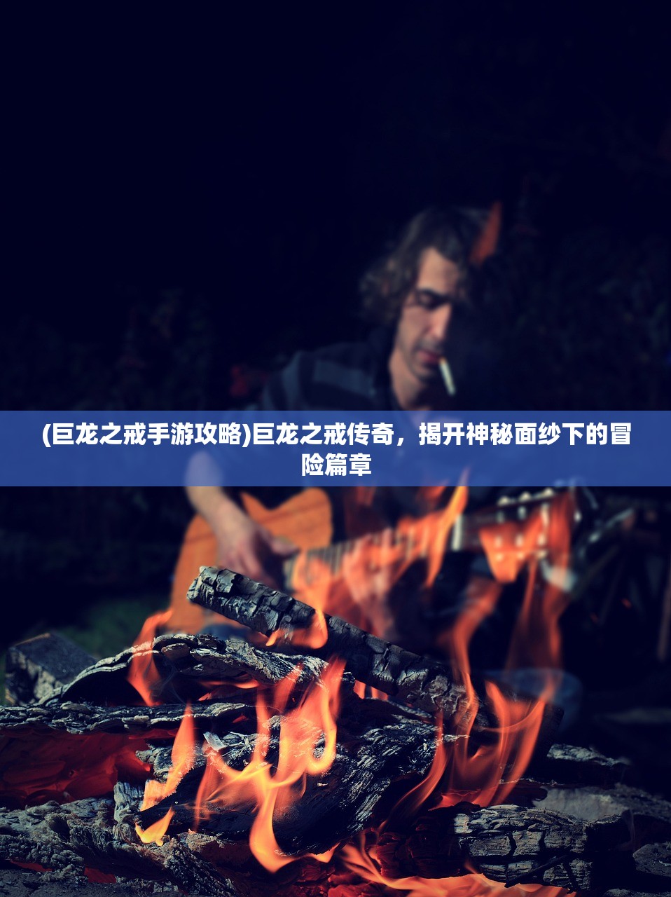 (车神logo)车神头衔，荣耀背后的故事与挑战