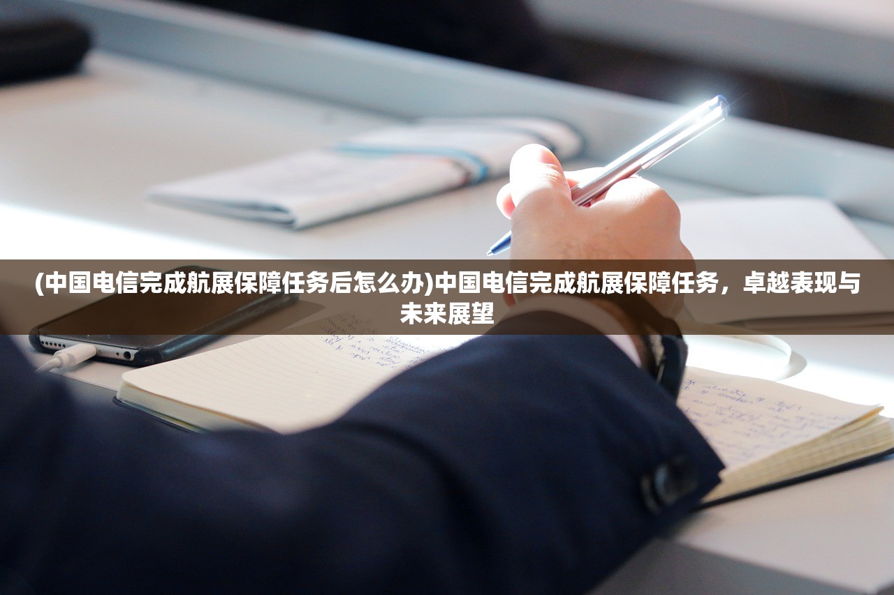(节气之子游戏拉萌)节气之子游戏，传统与现代的完美结合