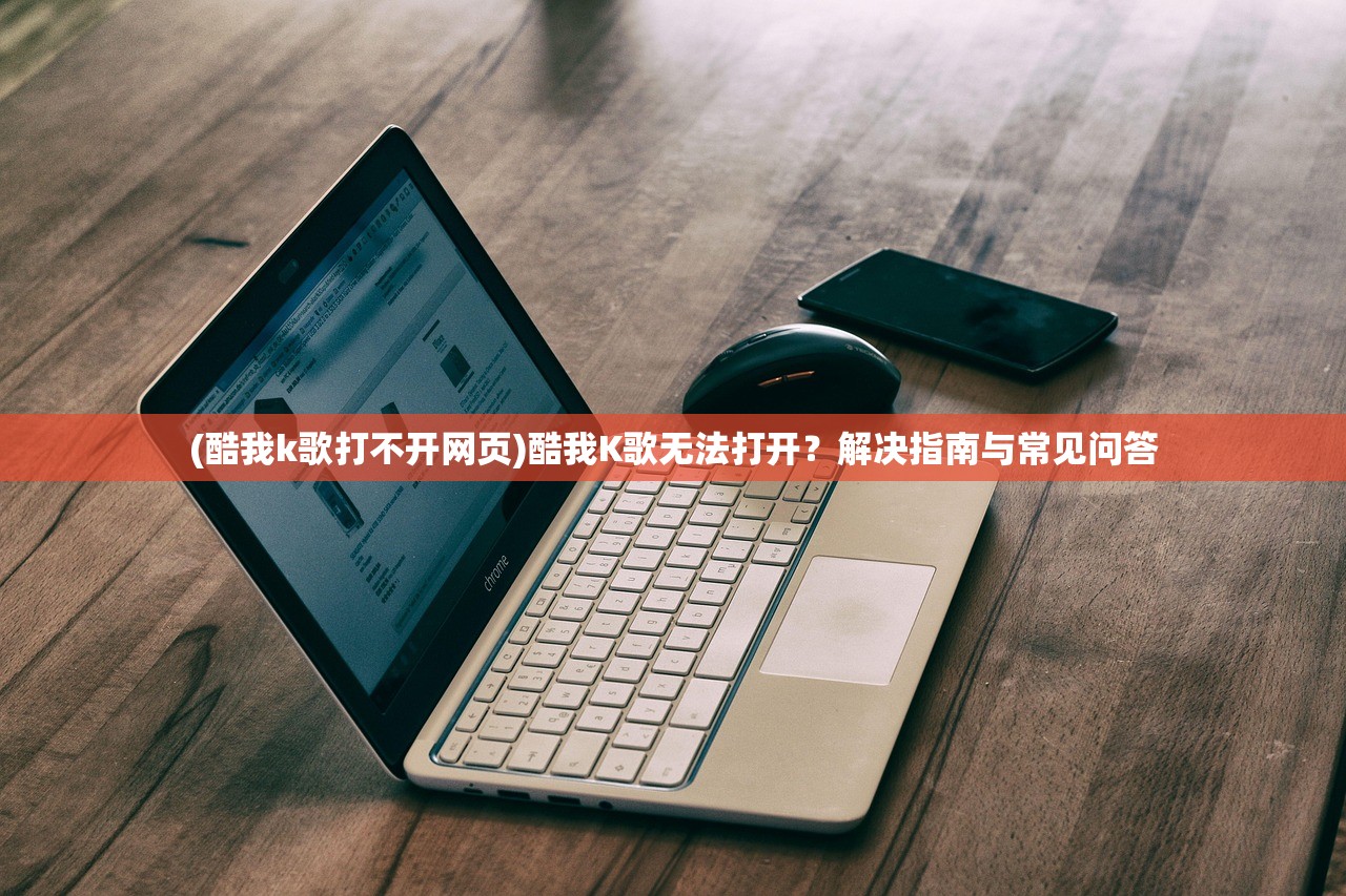(梦幻西游手游藏宝阁交易平台)梦幻西游手游藏宝阁，探寻虚拟世界的宝藏之地