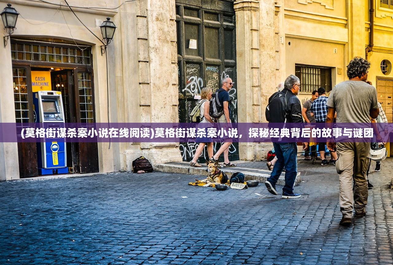 (最强的猎手)最强猎手世界神，探寻猎手之巅的传奇之路