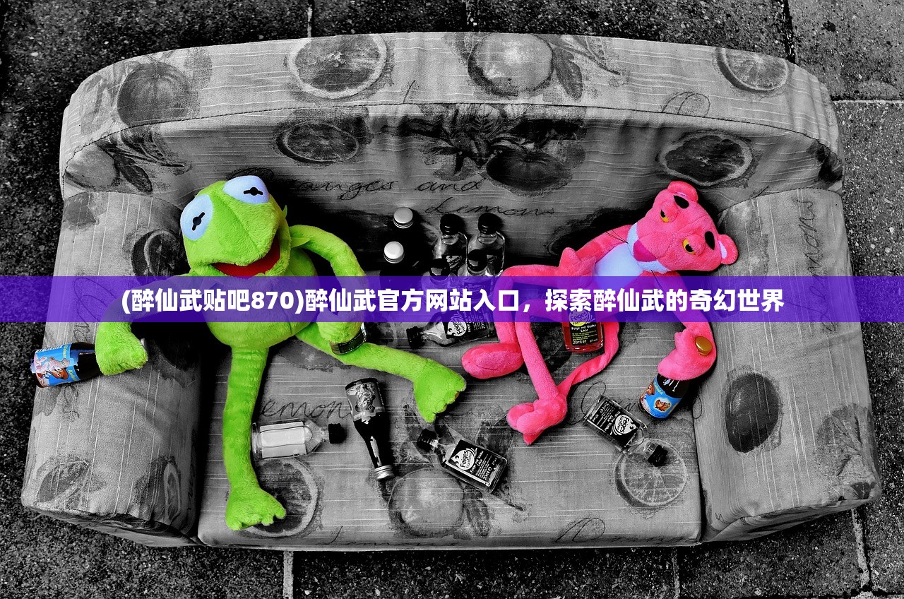 (天书奇谈如何刷999锭)关于天书奇谈GM科技刷充的探讨