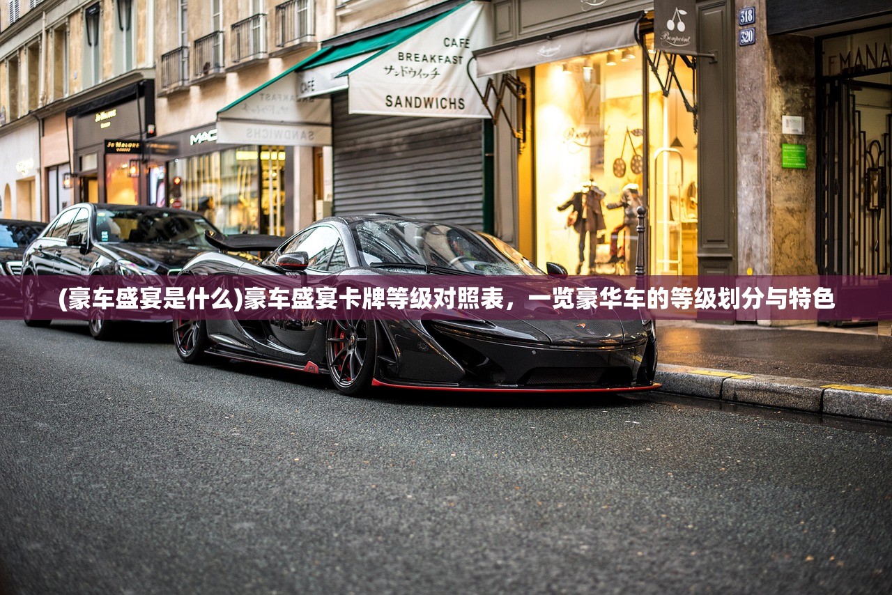 (新斗罗大陆手游兑换码)新斗罗大陆手游，深度体验与探索