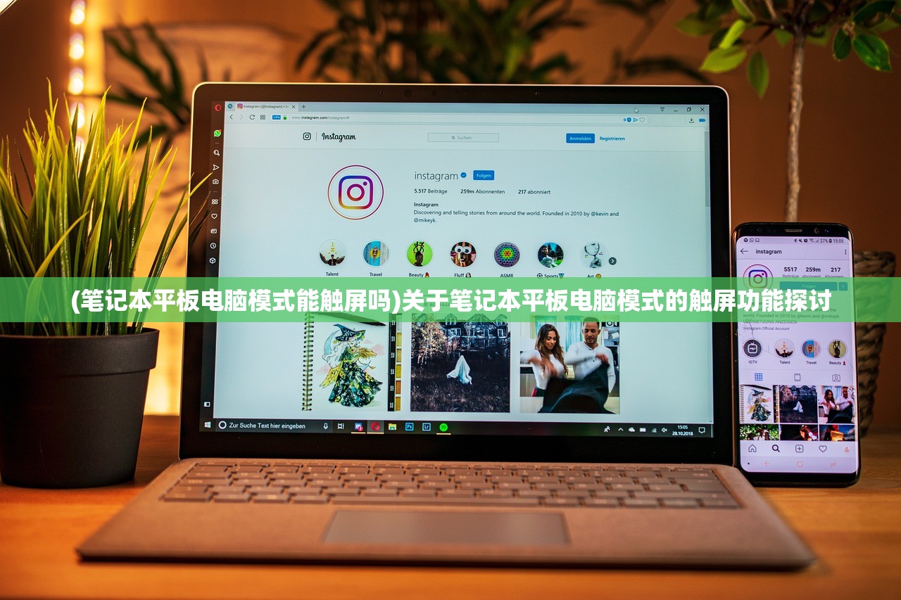 (塔防精灵寒冰攻略大全)塔防精灵寒冰攻略大全，从入门到精通