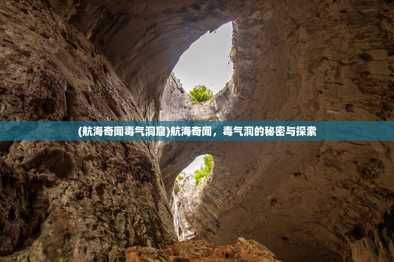 (恋爱消星星领红包)恋爱消星星红包版，游戏魅力与玩法探讨