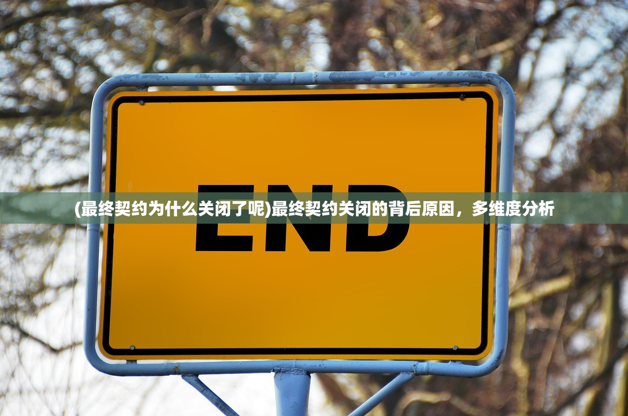 (魔兽世界熊猫人之谜剧情攻略)魔兽世界熊猫人之谜剧情解析与探讨