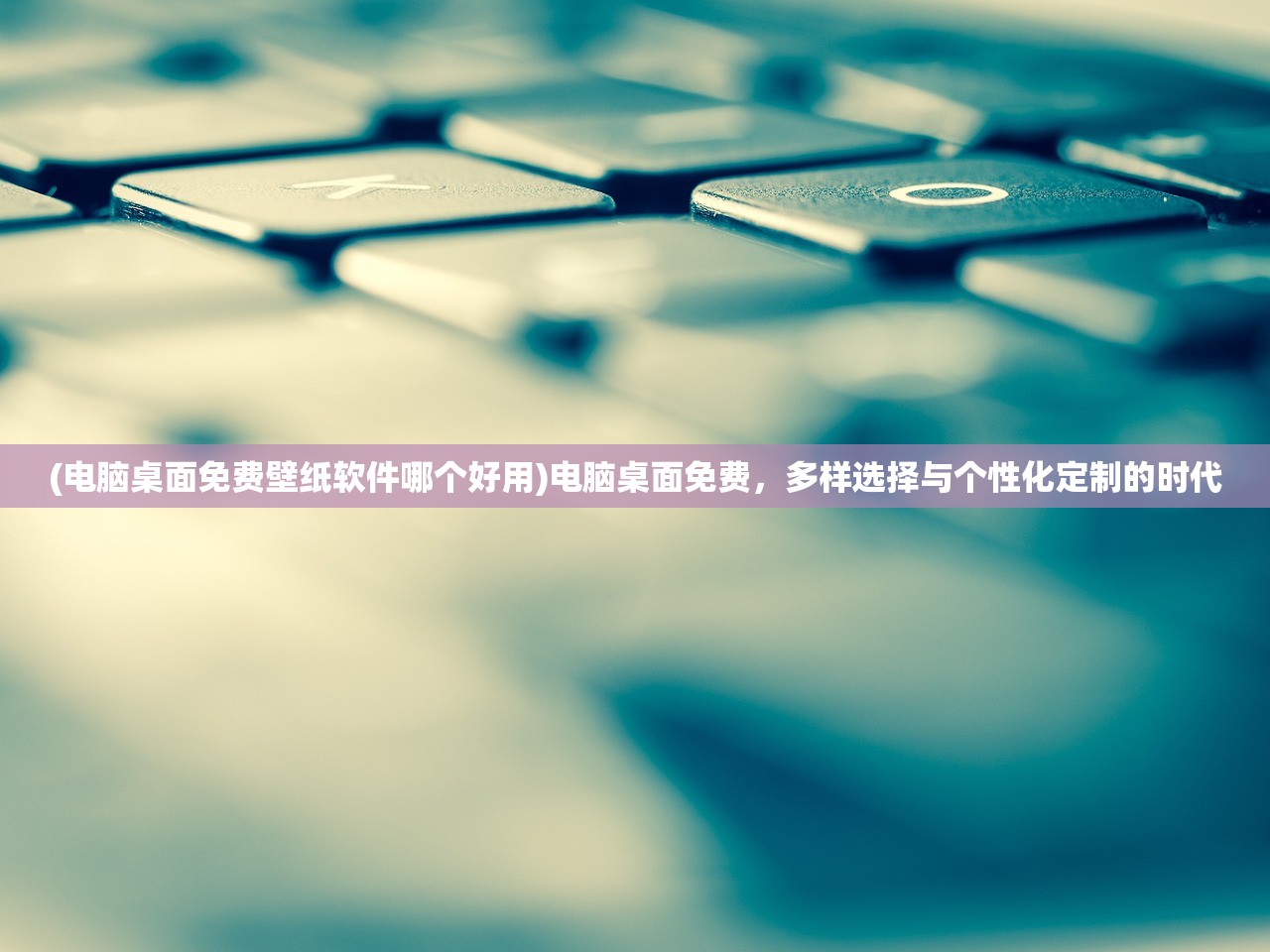 (雄兵连官方正版手游下载)雄兵连官方正版手游，深度解析与玩家指南