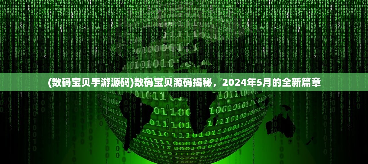 (修仙模拟器 大能)大仙侠修真模拟器全面攻略及常见问题解答