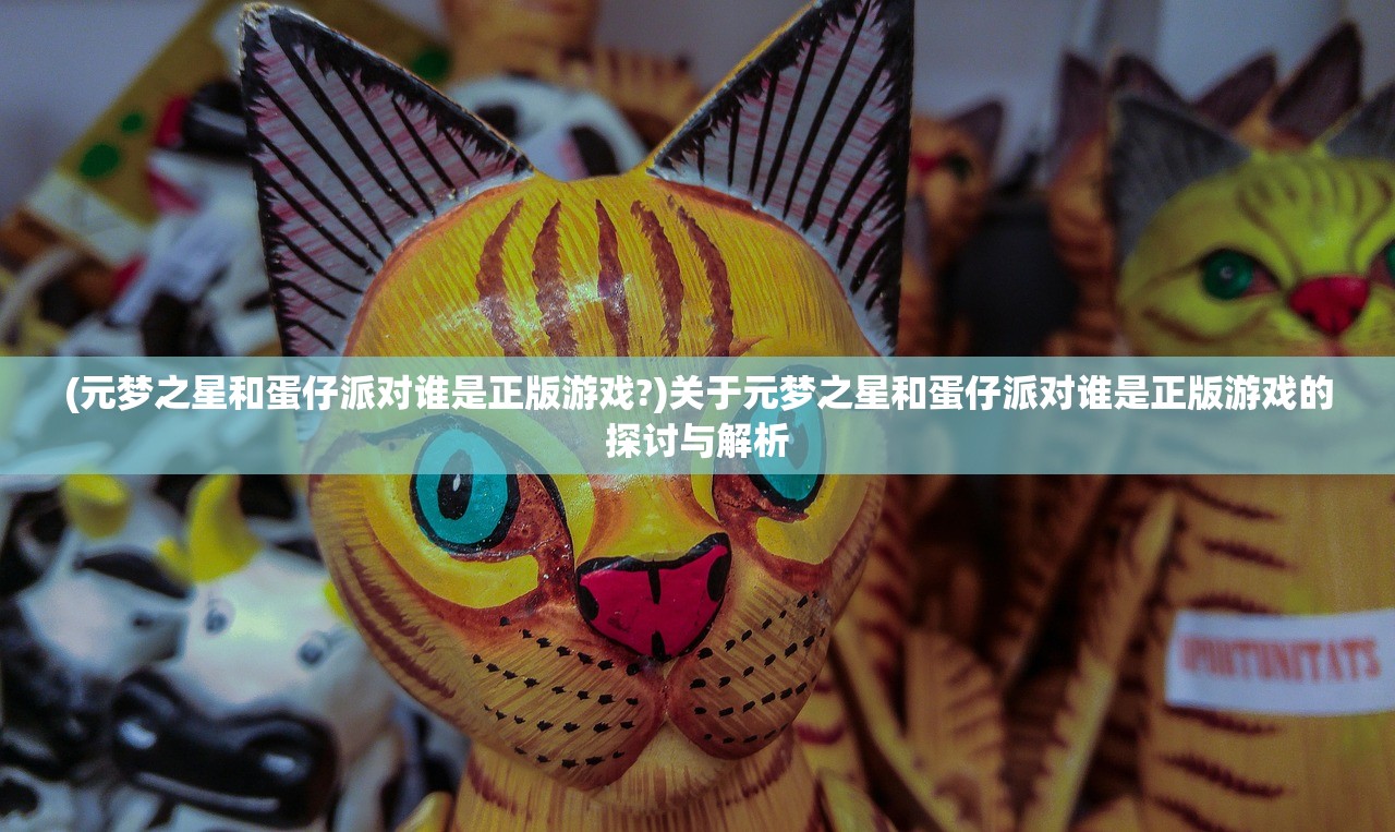 (少年刀剑笑弹幕游戏黑科技)少年刀剑笑，弹幕游戏的新纪元
