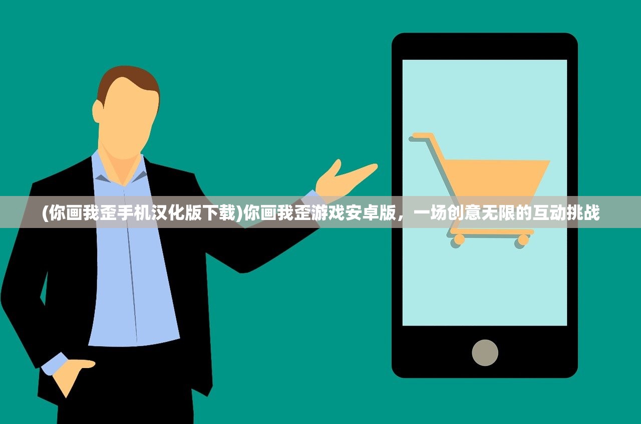 (令人智熄的操作表情包图片)令人智熄的操作表情包，网络时代的迷惑行为解析