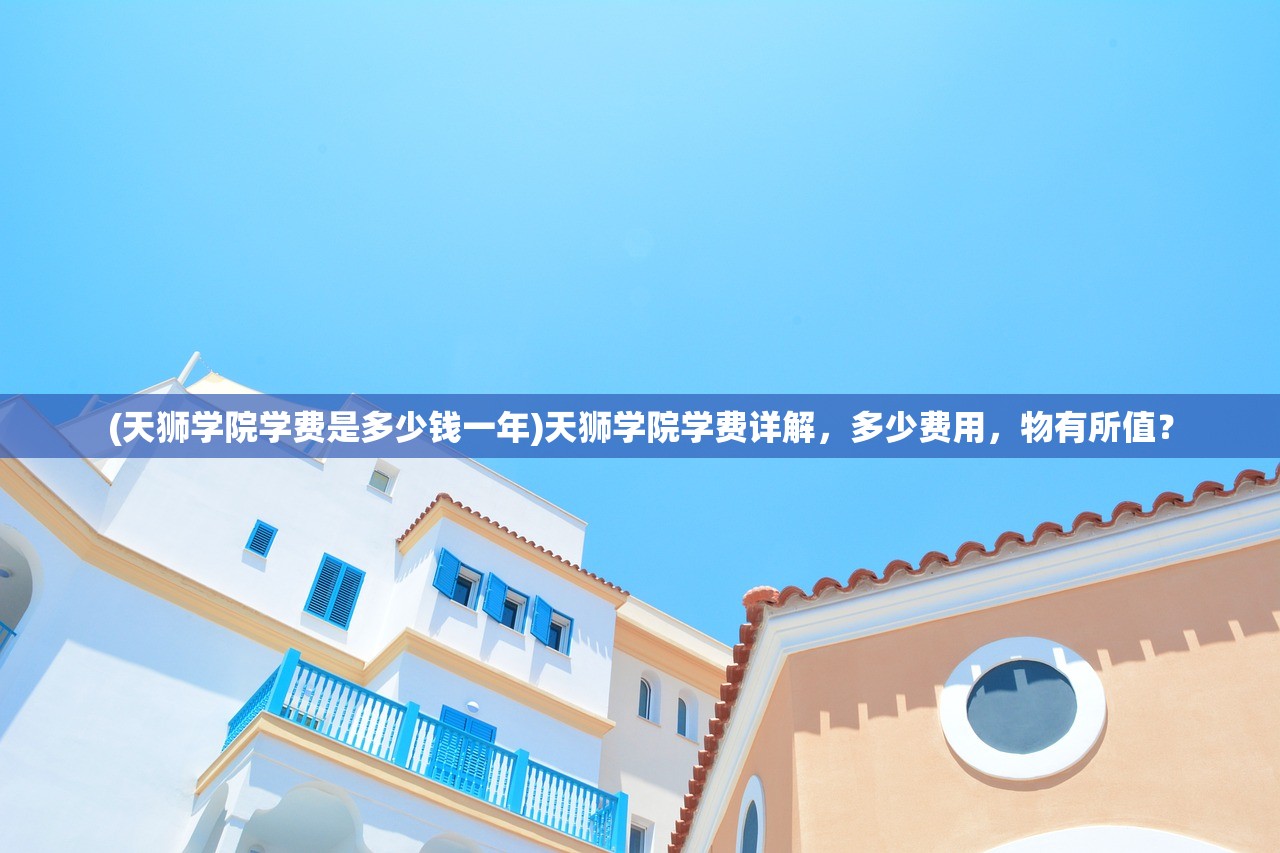 (泰坦王座职业)泰坦王座，直接玩名望英雄