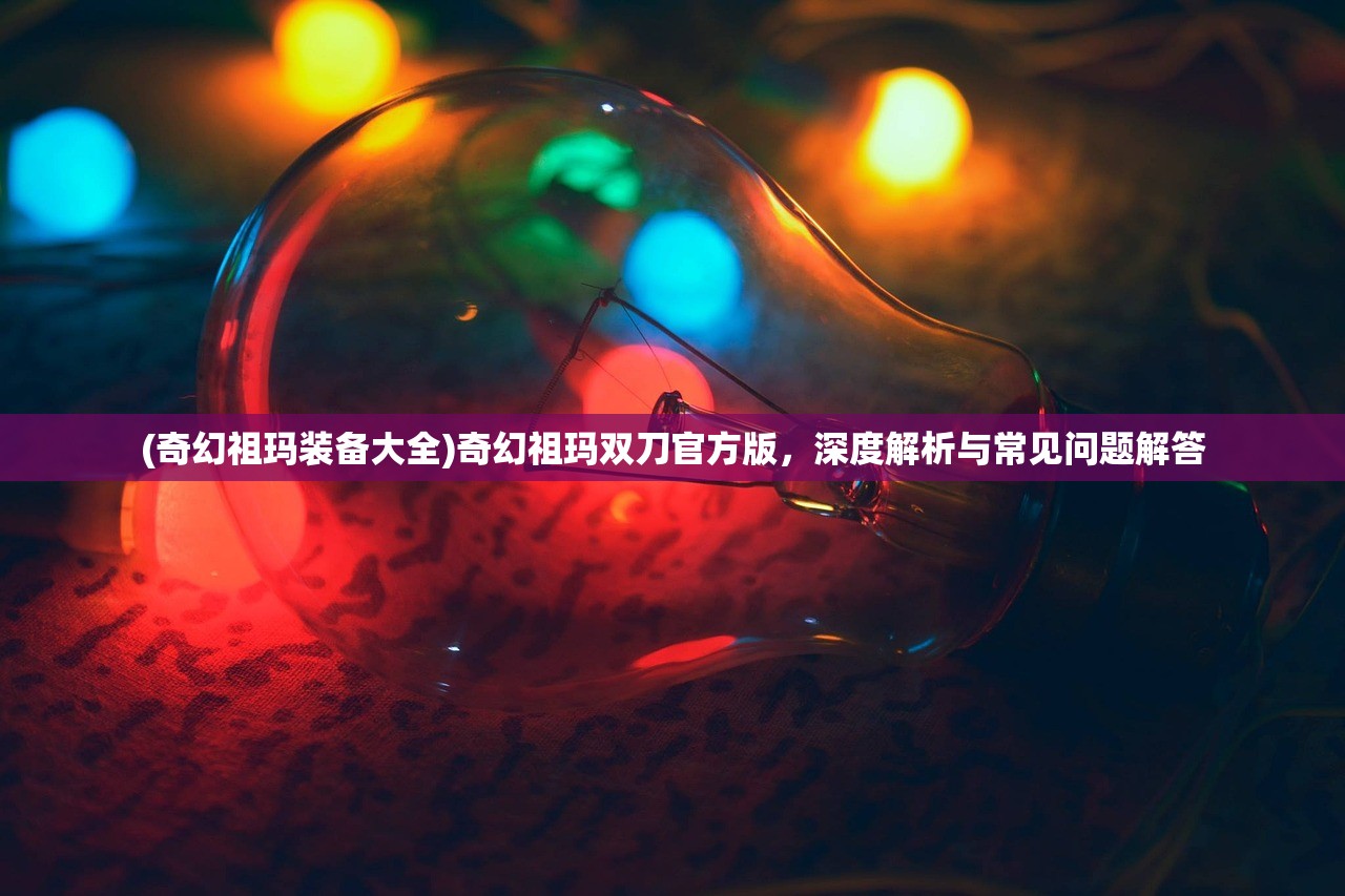 (三国耍大牌官方网站)三国耍大牌折扣平台，游戏爱好者的福音