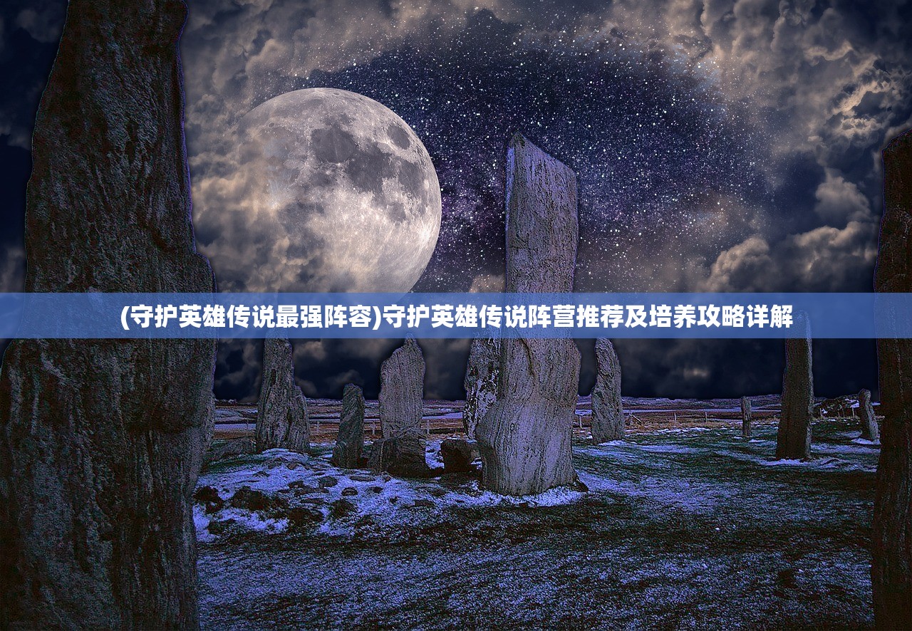 (卡拉彼丘官网)卡拉彼丘，探索未知世界的神秘魅力