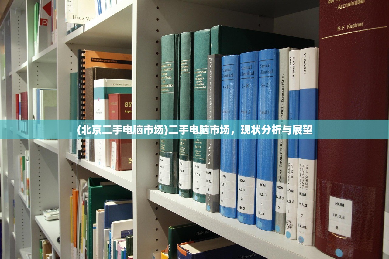 (斯露德关服了吗)斯露德Wiki，深入解析与常见问题解答