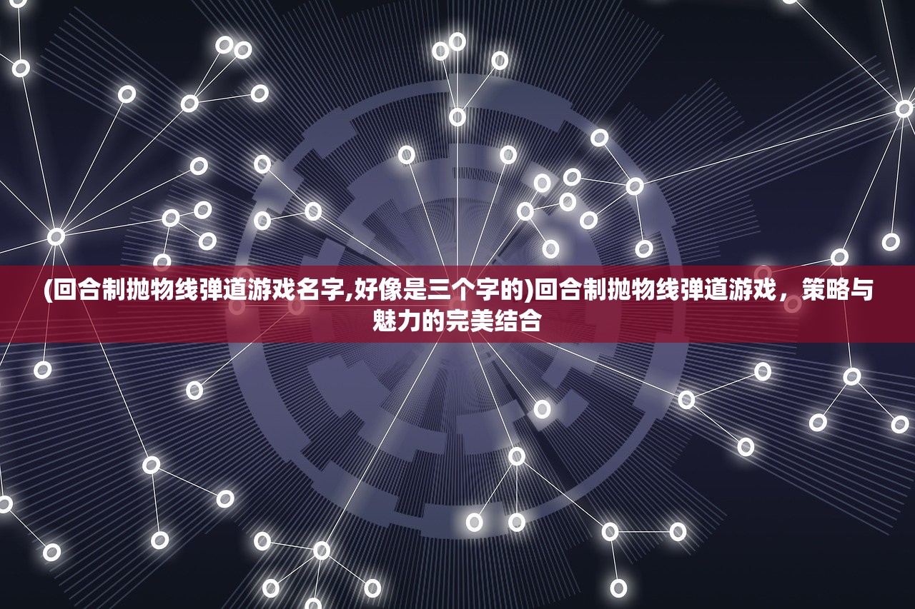 (斯露德关服了吗)斯露德Wiki，深入解析与常见问题解答