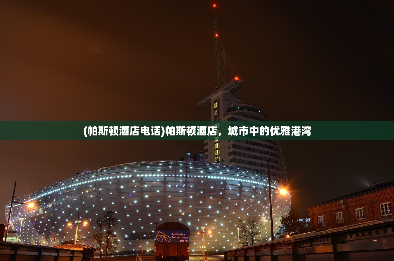 (神仙道心动官网论坛)神仙道心动论坛，游戏世界的深度交流与互动
