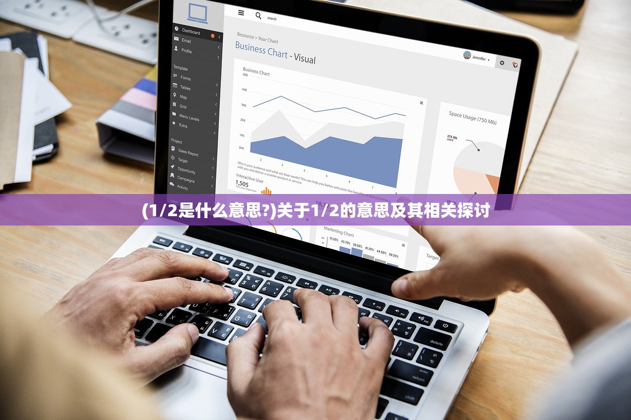 (水浒宋江传内购破解版下载)水浒宋江传，英雄传奇与历史解读
