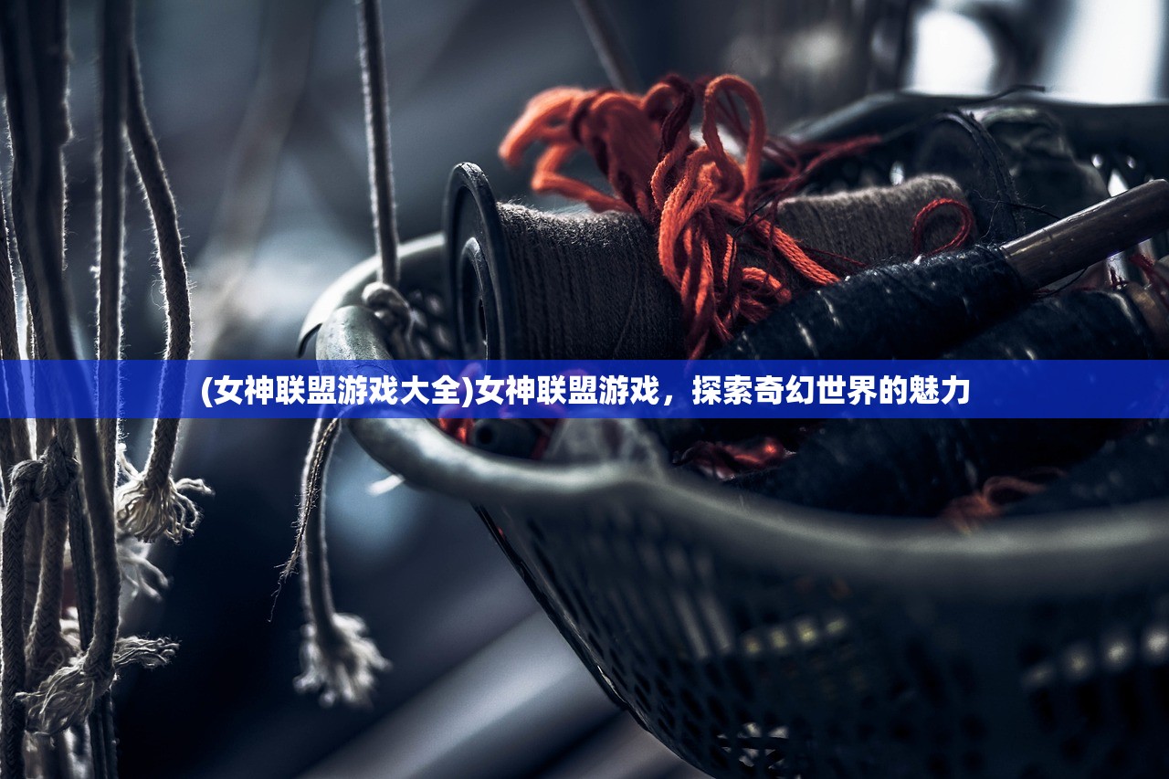 (烈火星弟mp3百度云)烈火星弟，燃烧的青春与无尽的探索