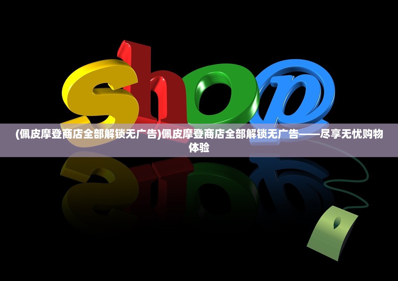 (烈火星弟mp3百度云)烈火星弟，燃烧的青春与无尽的探索
