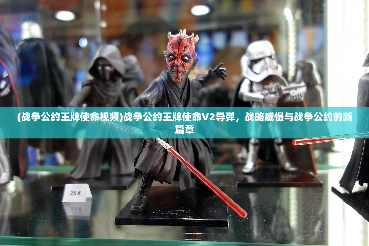 (烈火星弟mp3百度云)烈火星弟，燃烧的青春与无尽的探索